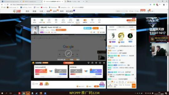 【赖小峰】今天中午播，晚上回广东 2018-11-15 01点场