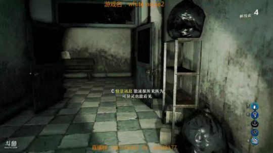 【嗨皮】恐怖联机游戏一起玩！ 2018-11-14 21点场