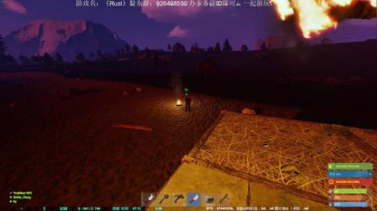 路明非：《Rust》疯狂捡空头PVE~ 2018-11-14 02点场