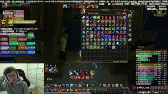 七煌战：我决定穿一条秋裤 2018-11-15 09点场