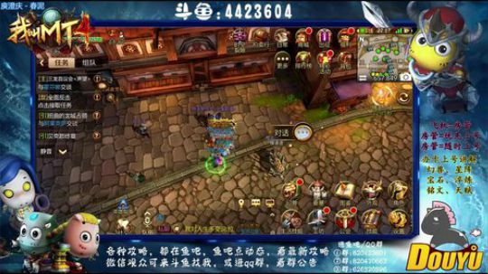 【办卡看号】来看看穷B的玩法 2018-11-14 21点场