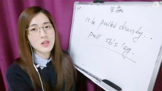 娜娜：地道英语~我来给大家治疗了~ 2018-11-14 21点场