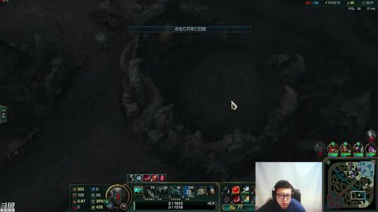 liyunanhj发布了一个斗鱼视频2018-11-15