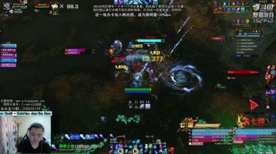 猎人才是大米最强远程 2018-11-13 15点场