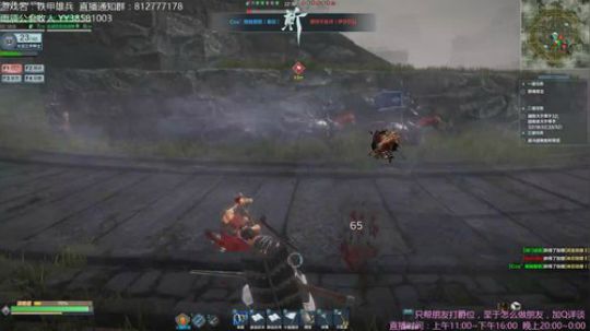 天气转凉，大伙儿注意身体 2018-11-14 23点场