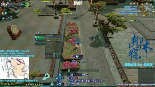 【柳木宿】上将军印！ 2018-11-15 20点场