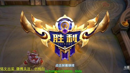 黑板君爱喝酸奶发布了一个斗鱼视频2018-11-16