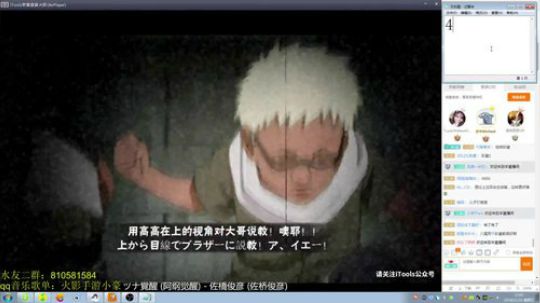 嗯v1发布了一个斗鱼视频2018-11-16