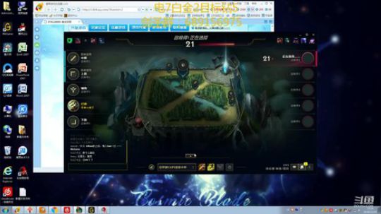老剑圣10秒单挑大龙 2018-11-15 14点场