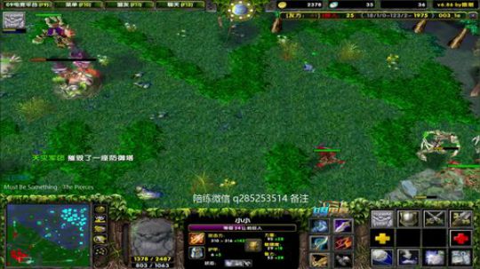 嘴角漏风的直播间 2018-11-15 12点场