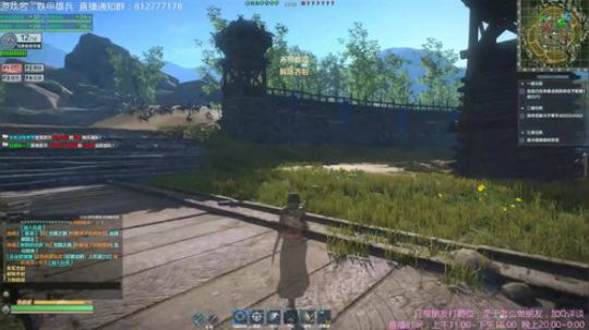 天气转凉，大伙儿注意身体 2018-11-15 23点场