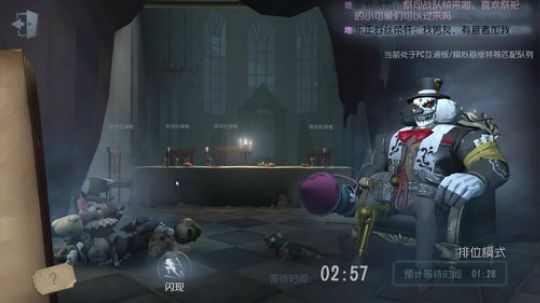 【头鱼】回来了玩下蜘蛛爽一下 2018-11-15 11点场