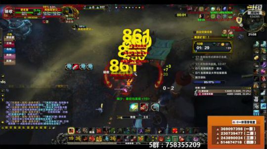 穿名堂：狂暴战祈求395！ 2018-11-16 20点场