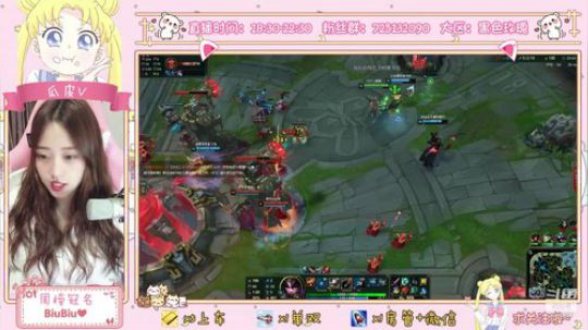瓜皮V：你是我的风景 2018-11-15 18点场