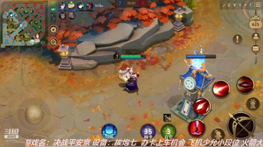 老尼的游戏教室 2018-11-15 21点场