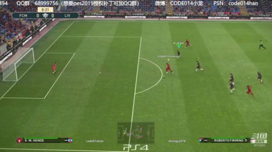 PS4实况2019 pes2019 网战 2018-11-16 21点场