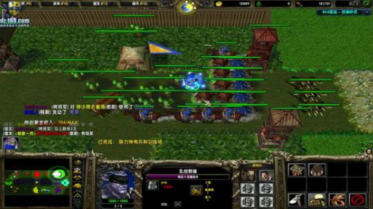 【官方平台】高三直播间 2018-11-16 20点场