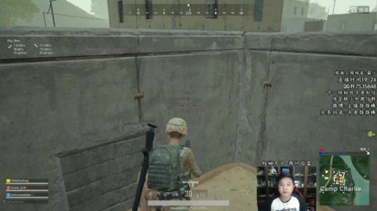 偶遇小姐姐 整点送红包 2018-11-15 22点场