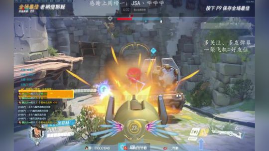 乔默 ，还是打快速吧 2018-11-15 23点场