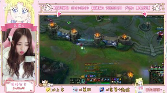 瓜皮V：你是我的风景 2018-11-15 22点场