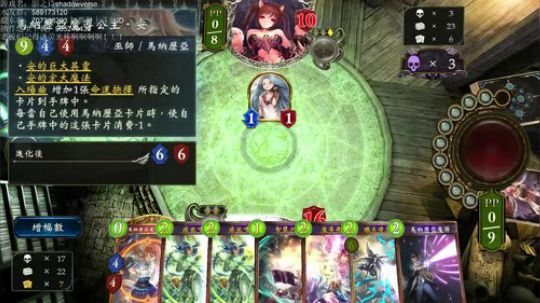 飘：你飘不爆炸，cy不放假 2018-11-13 23点场