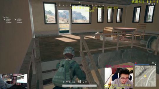 真实的吃鸡王者，榜1王者局 2018-11-16 10点场