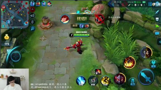 李白已经万分国服 2018-11-16 21点场