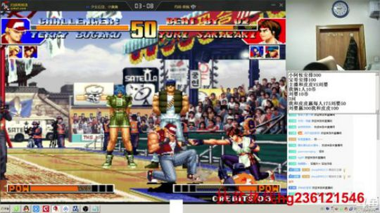 4裤全输发布了一个斗鱼视频2018-11-15