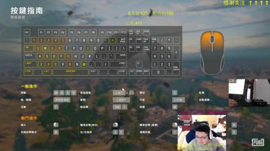 KaKao服榜一，就是秀! 2018-11-15 06点场