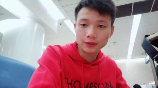 成都出发去泰国，通宵直播。 2018-11-16 03点场