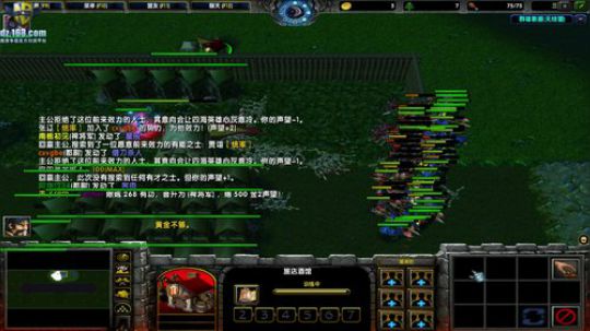 【官方平台】高三直播间 2018-11-16 14点场