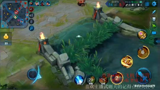 世界第一武则天 2018-11-15 11点场