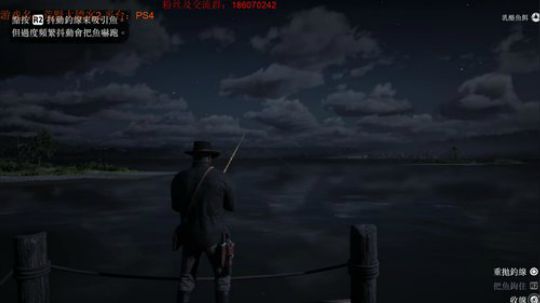 荒野大镖客2，套马地汉子你威武雄壮 2018-11-15 14点场