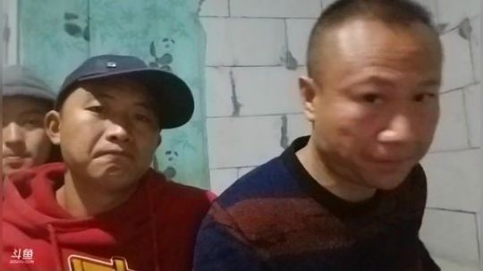 我在斗鱼看黑哥户外直播户外