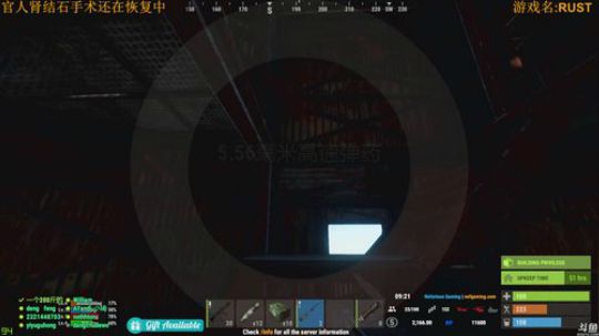 晚上十点见 2018-11-16 04点场