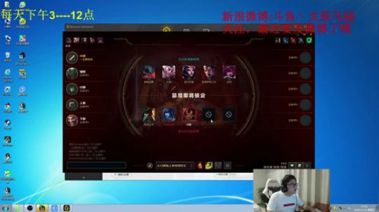峡谷之巅王者局 891464 2018-11-16 17点场