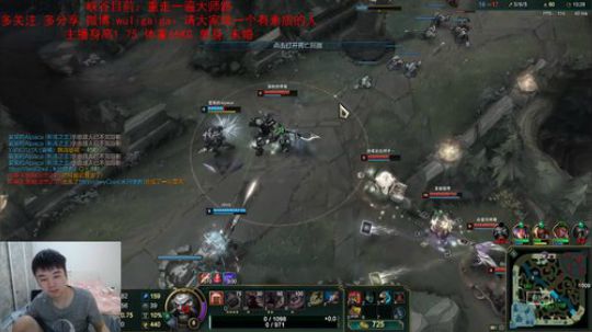 斗鱼盲僧你看谁【_ _ _ 】? 2018-11-16 09点场