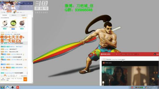 18岁天才赵信—峡谷七天王者 2018-11-16 03点场