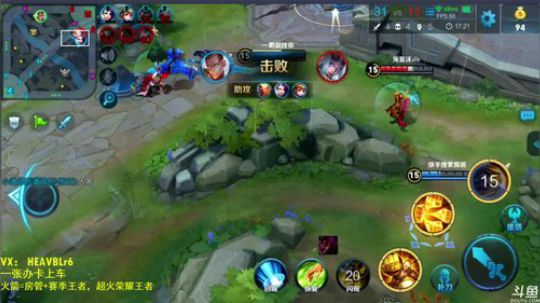 万场国服露娜，47星在线单排 2018-11-16 08点场