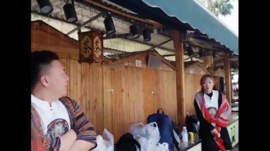 花季旅途第二季第3天第二部分