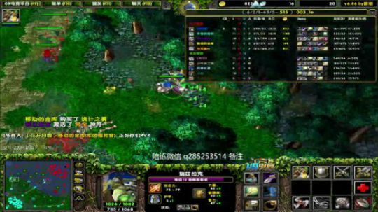 嘴角漏风的直播间 2018-11-15 16点场