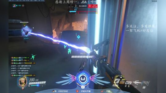 乔默 ，打一会小号维护 2018-11-16 01点场