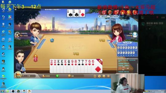 先小号上大师，然后峡谷王者局排位 2018-11-16 15点场