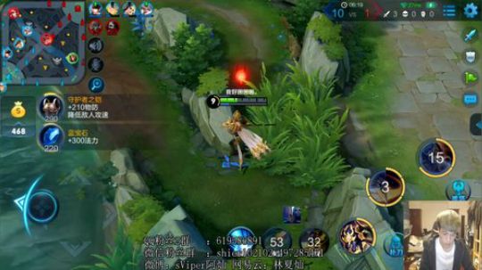 随着音乐的律动 2018-11-16 19点场