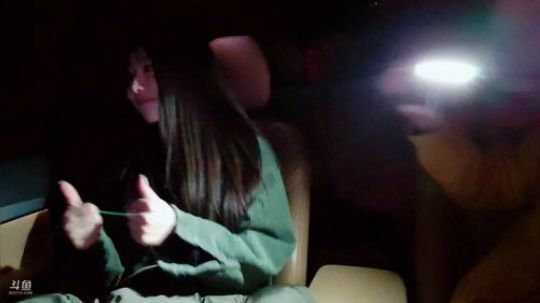 心心恋凡发布了一个斗鱼视频2018-11-16
