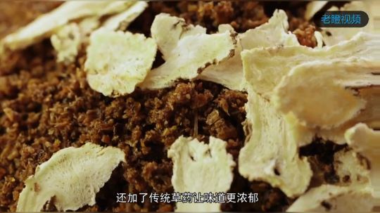 美食王国 鱼的生意.