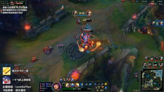 【今天打办卡局】中单千速盖伦，AD去质器 2018-11-16 18点场