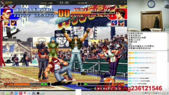 4裤全输发布了一个斗鱼视频2018-11-15