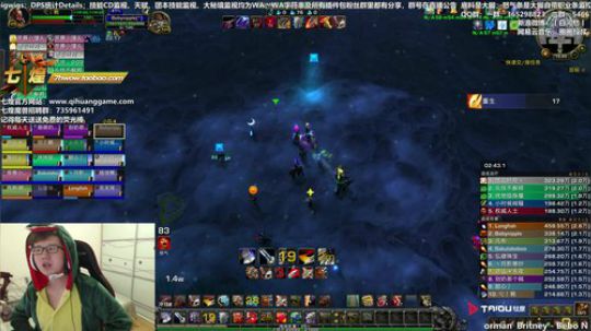 七煌战：你吼那么辣么大声干嘛鸭 2018-11-16 15点场