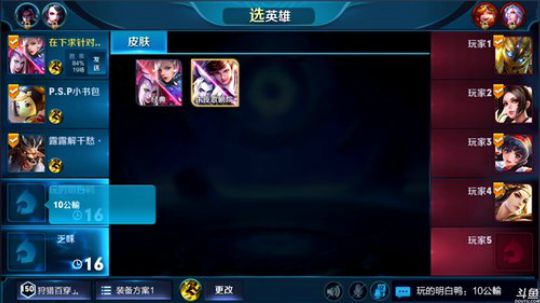 骚白全能秀系列 2018-11-15 21点场